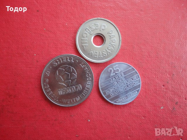 Немски жетон лот жетони , снимка 3 - Нумизматика и бонистика - 41688138