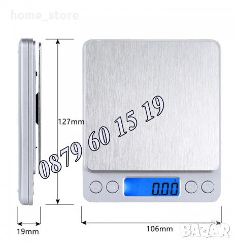Прецизна електронна бижутерска везна/кантар 500 г., снимка 4 - Везни - 39641074