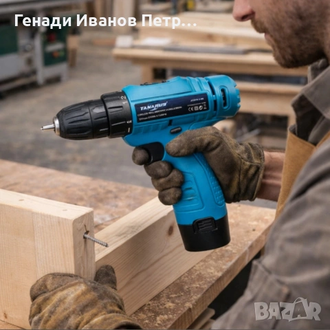 Комплект безжичен винтоверт, снимка 4 - Винтоверти - 53664741