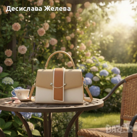 Елегантна дамска чанта в 7 цвята - компактна и стилна за всеки повод, снимка 2 - Чанти - 53396941