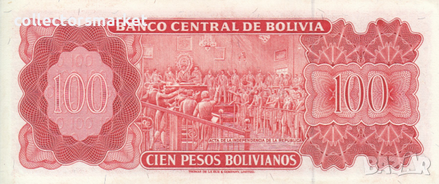 100 песо 1962, Боливия, снимка 2 - Нумизматика и бонистика - 36186717