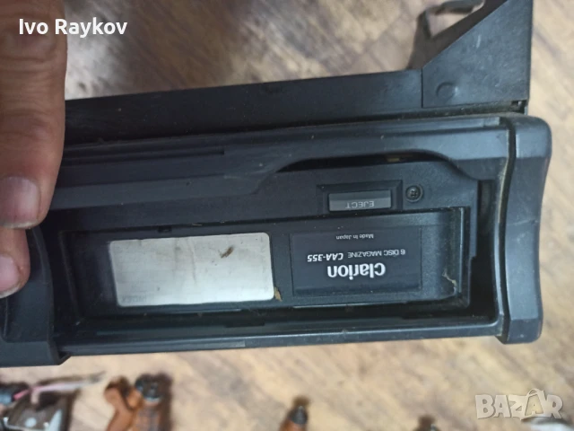 CD чейнджър за Peugeot 607 Sedan , Clarion , 9636561780 , снимка 6 - Части - 51342351