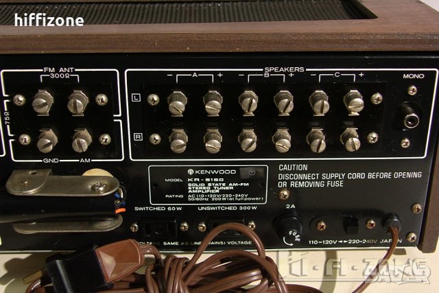 РЕСИВЪР  Kenwood kr-5150 , снимка 8 - Ресийвъри, усилватели, смесителни пултове - 33776034