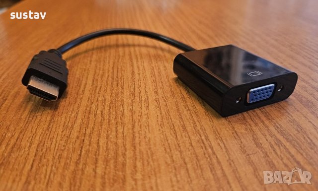 Преходник от VGA към HDMI