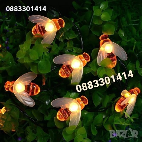Соларни лампички Пчелички Соларни лампи гирлянд , снимка 2 - Соларни лампи - 41764288
