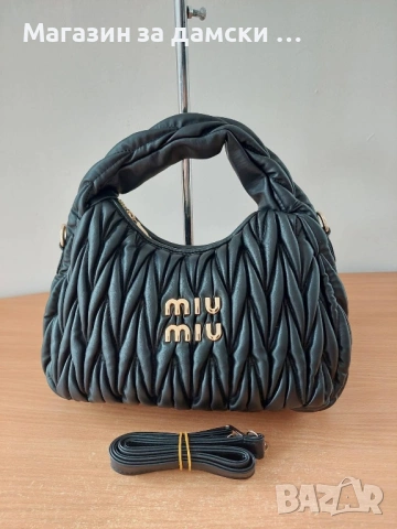 Дамска чанта Miu Miu хит модел -Код 0677