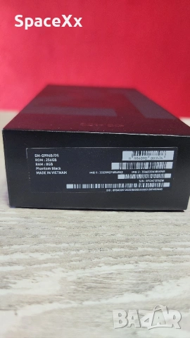 Samsung S21 Plus 256 GB, снимка 9 - Samsung - 53706431