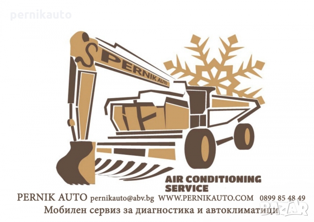 Диагностика на земеделска ,строителна и подемна техника, метачни машини