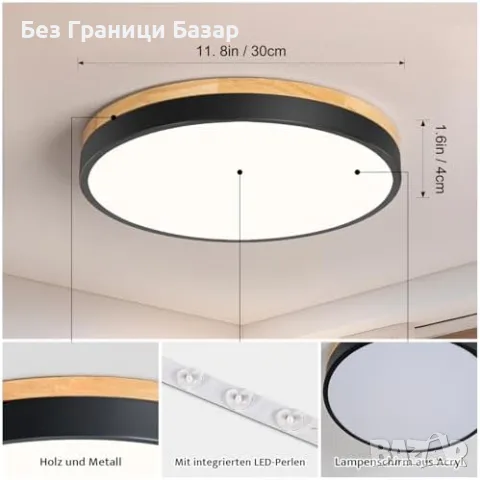 Нова лампа Кръгъл LED Плафон 30 см 24W 4000K Черен Дървен Таванен Осветител стая хол, снимка 5 - Лампи за таван - 56010396