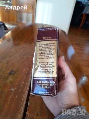 Старо кафе Sinforte, снимка 2 - Други ценни предмети - 53445695