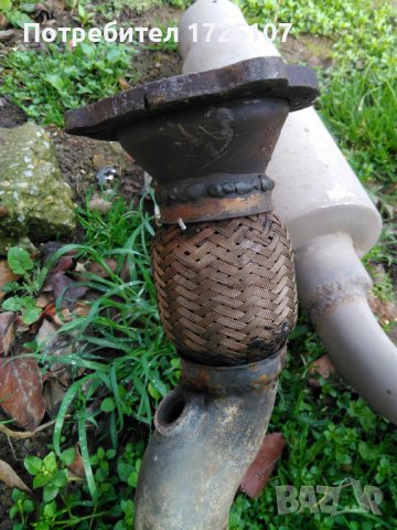 Генерация за 1.8T Audi A3 8L quattro, S3, Golf 4, снимка 1