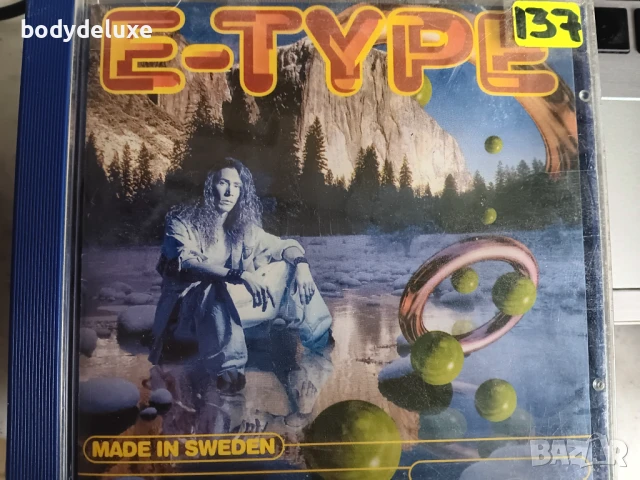 аудио дискове, снимка 5 - CD дискове - 47642777