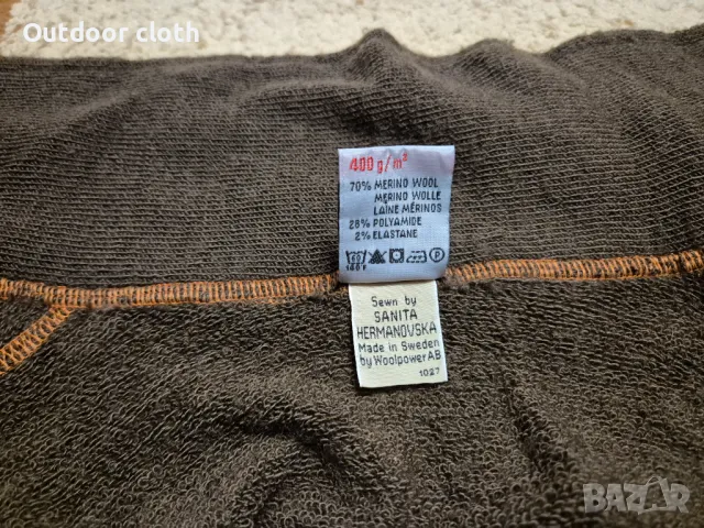 Woolpower вълнена горница туризъм лов риболов бушкрафт ски , снимка 7 - Други - 48273407