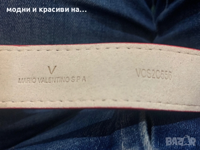 Дамски колан Valentino, снимка 12 - Колани - 52775920