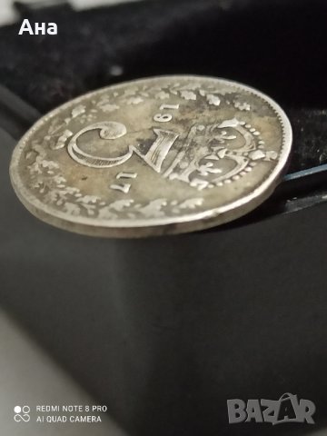 3 лесна 1917 г сребро Великобритания , снимка 2 - Нумизматика и бонистика - 41548897