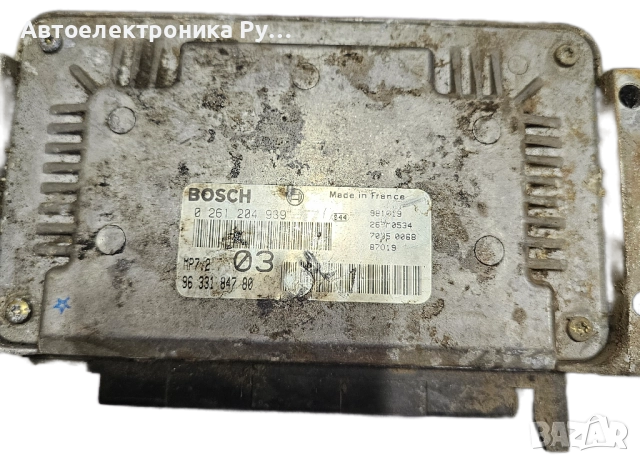 Компютър двигател ,0261204939, 9633184780, за CITROEN XSARA Estate (N2) 1.6 i (1997 - 2010)