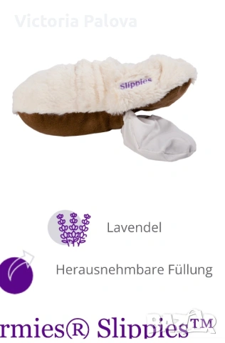 Плюшени пантофи- грелки с лавандула WARMIES SLIPPIES DELUXE , снимка 13 - Пантофи - 53730947