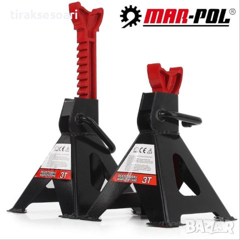 Подпорни стойки за автомобил 3 ТОНА MAR-POL , снимка 2 - Други инструменти - 42159349
