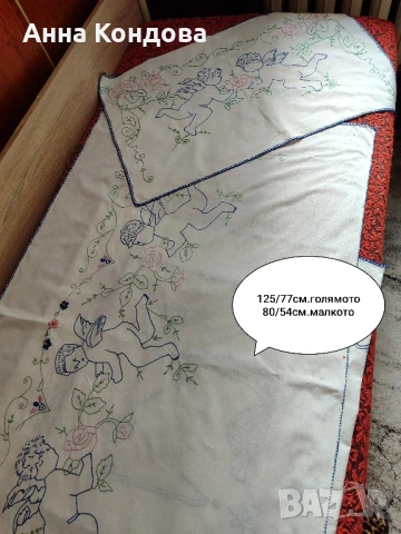 Ръчно бродирани ковьори и карета, снимка 2 - Декорация за дома - 50581067