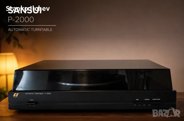 Грамофон Sansui p-2000