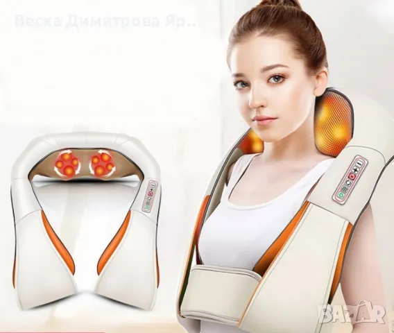 Шиацу 4D масажор за врат, гръб, плешки и рамене с функция затопляне , снимка 8 - Масажори - 49801252