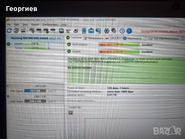 SSD Samsung 860 EVO 500 GB, снимка 3 - Твърди дискове - 53343342