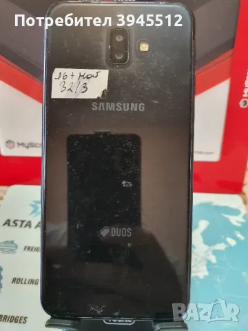 Samsung j6 plus 32 gb rom 2 gb ram, снимка 6 - Samsung - 49544647