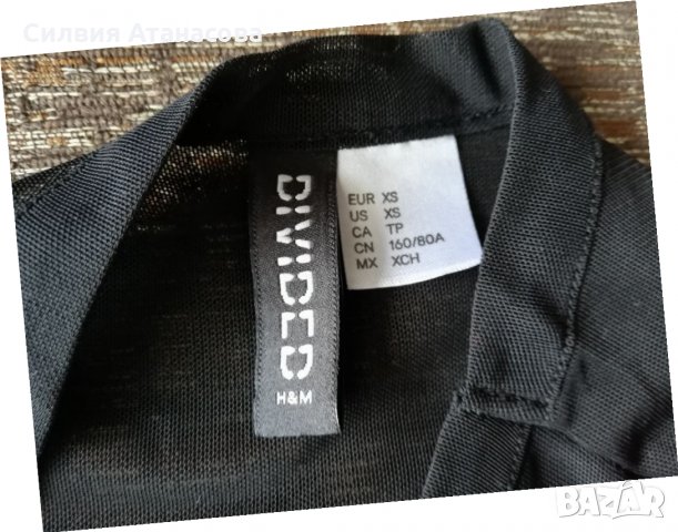Блуза мрежа H&M, снимка 4 - Блузи с дълъг ръкав и пуловери - 33889673