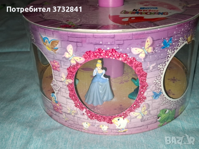 Киндер принцеси диорама от 2014 година kinder , снимка 4 - Колекции - 52514537