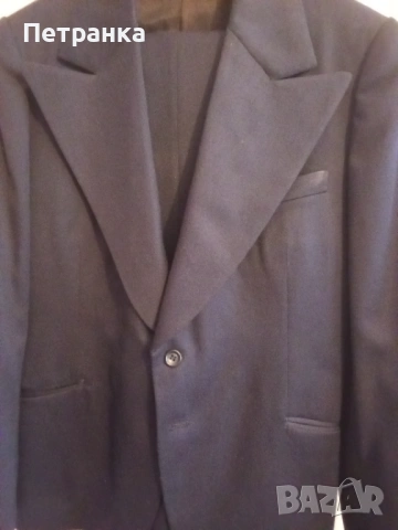 На вашето внимание 