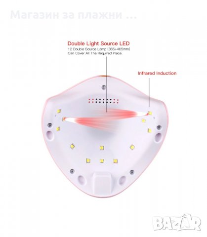ПЕЧКА ЗА МАНИКЮР С ГЕЛ ЛАК 36W - код 2782, снимка 10 - Педикюр и маникюр - 34159121
