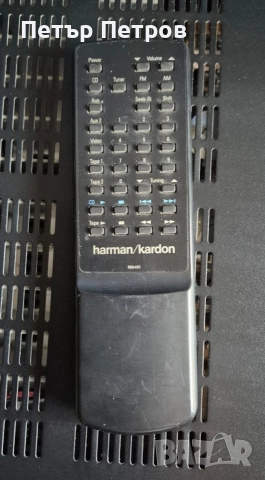 Интегриран усилвате Harman/Kardon HK620, снимка 8 - Ресийвъри, усилватели, смесителни пултове - 52773418