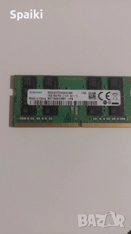 16gb ram ddr4