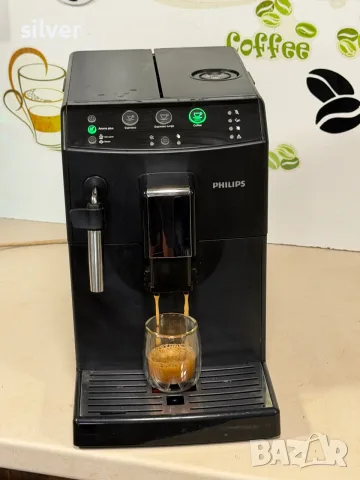 Кафемашина кафе автомат Philips с гаранция, снимка 5 - Кафемашини - 55747184