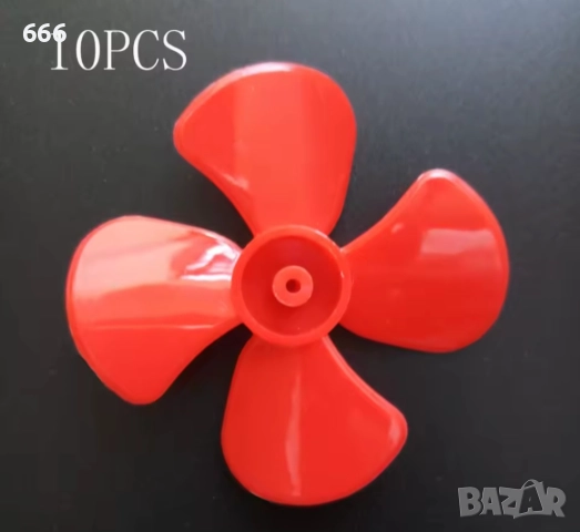 10 броя витла с 4 лопатки, пластмасови въртящи се витла., снимка 3 - Други стоки за дома - 51682471