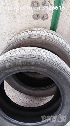 Зимни гуми Matador Sibir snow 205/55/16, снимка 4 - Гуми и джанти - 51948764