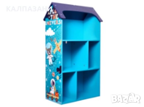 Детска Дървена Етажерка, Секция за Съхранение на Играчки и Книжки, Библиотека - Къщичка UNIVERSE, снимка 1 - Мебели за детската стая - 41455449