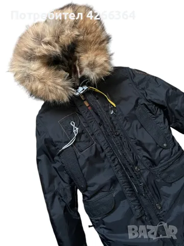 Дамско пухено яке : PARAJUMPERS KODIAK JACKET M, снимка 4 - Якета - 48181938