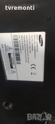 лед диоди от дисплей LTF400HF08 от телевизор SAMSUNG модел UE40B6000, снимка 5 - Части и Платки - 35769801