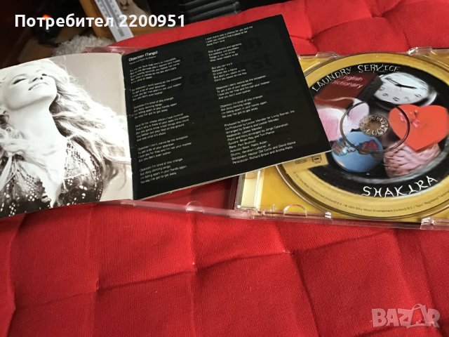 SHAKIRA, снимка 2 - CD дискове - 39537378
