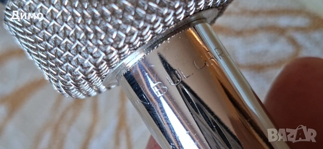 Чисто нов български ретро микрофон с кутийка и документи., снимка 6 - Други ценни предмети - 53744644