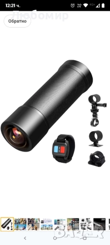 VSYSTO Камера за мотоциклетна каска, WiFi 2K Водоустойчива WDR SONYIMX335 170° Супер , снимка 2 - Велосипеди - 51550208