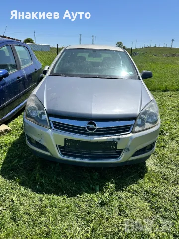 Opel Astra H 1.7cdti на части