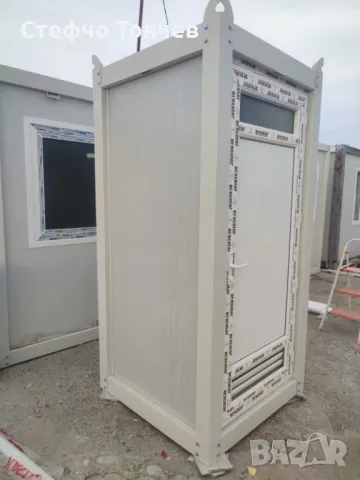 Тоалетна кабина - мобилна. WC. Доставки в цялата страна.