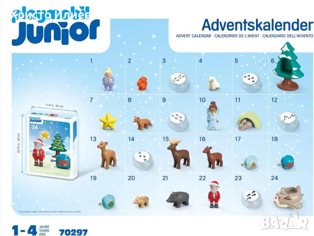 Конструктор Playmobil Адвент календар Снежна Коледа 70297 Коледен календар, снимка 5 - Конструктори - 48880101