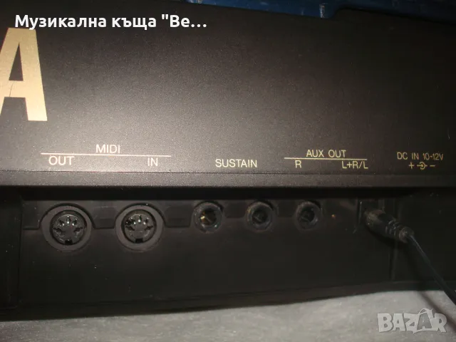 Синтезатор Yamaha PSR 520 с калъф, снимка 13 - Синтезатори - 50364327