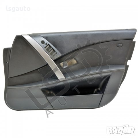 Интериорна кора предна дясна врата BMW  5 Series (E60,E61) 2003-2010 B010222N-258
