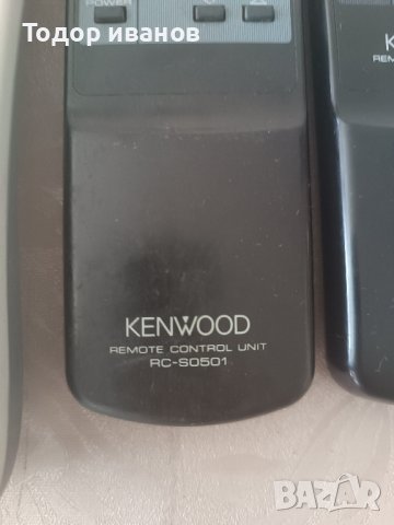 kenwood-дистанции, снимка 4 - Други - 41989381