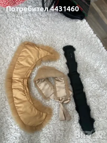 Яки от естествена кожа, снимка 6 - Други - 50399758