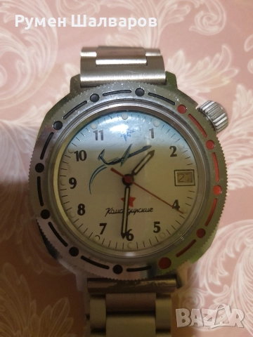 Два руски автоматични часовници, снимка 2 - Антикварни и старинни предмети - 52967291